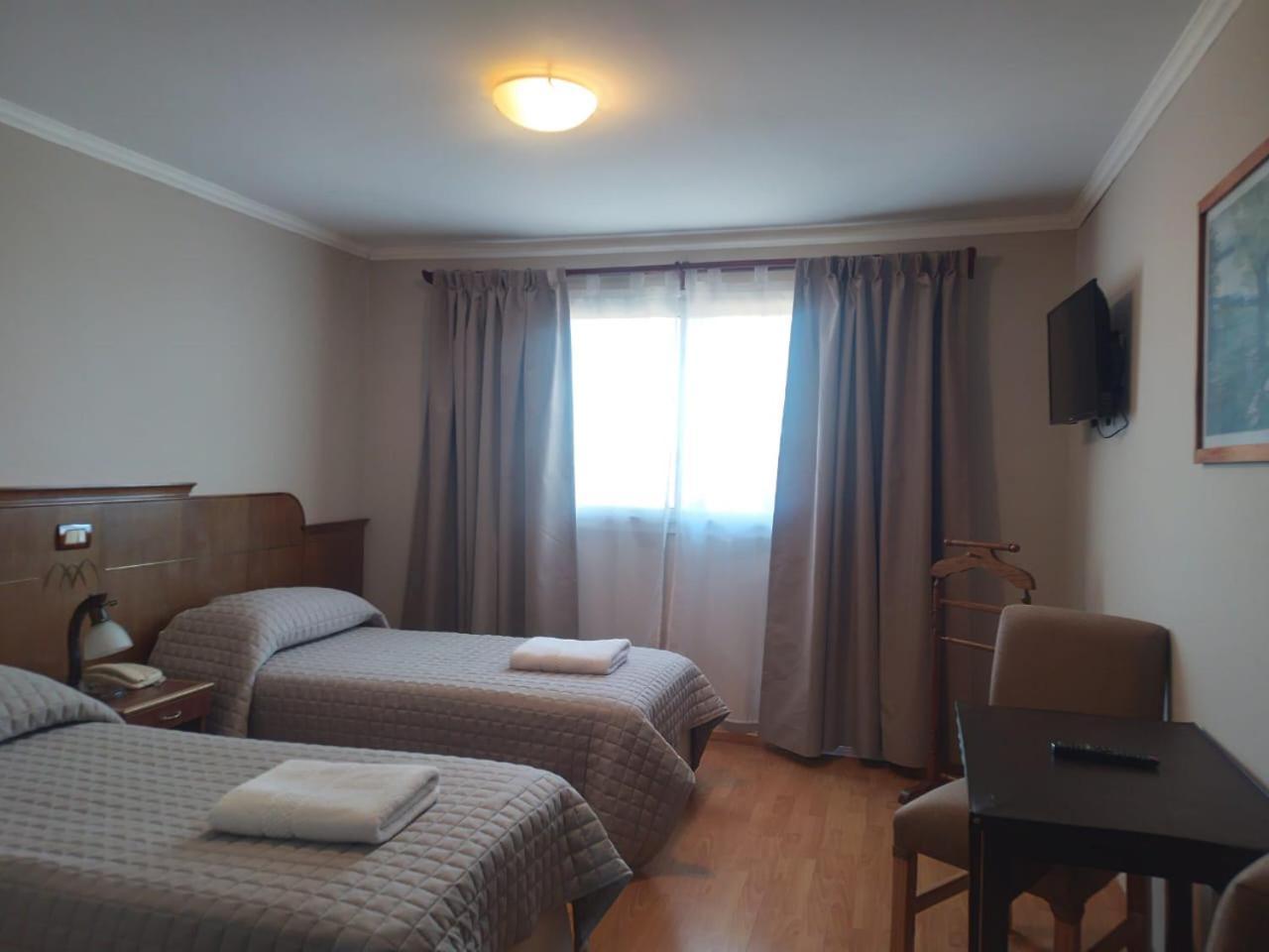 Hotel Picos Del Sur El Calafate Kültér fotó